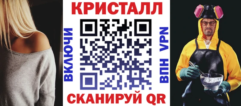 АМФ 97%  закладка  Соль-Илецк 