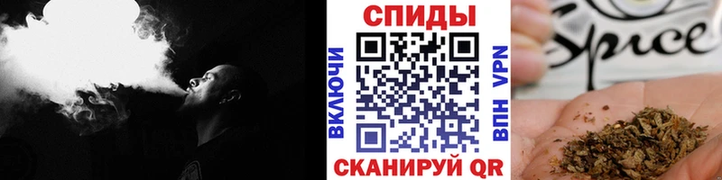 Бутират GHB  продажа наркотиков  Соль-Илецк 