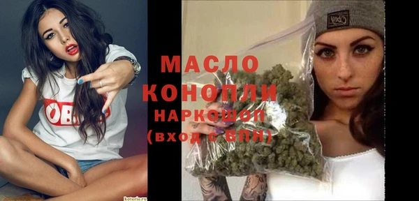 гидра Нягань