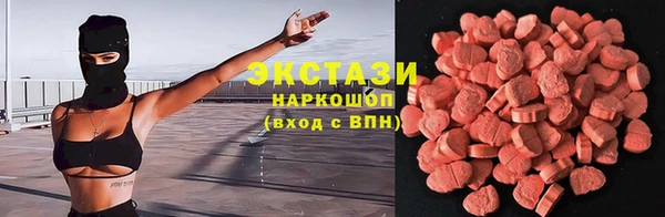 гидропоника Дедовск