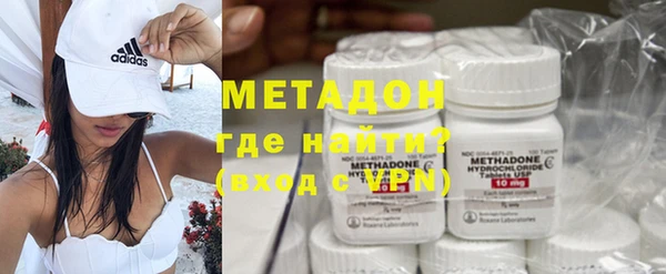 Альфа ПВП Данков