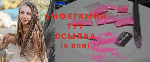 скорость mdpv Няндома
