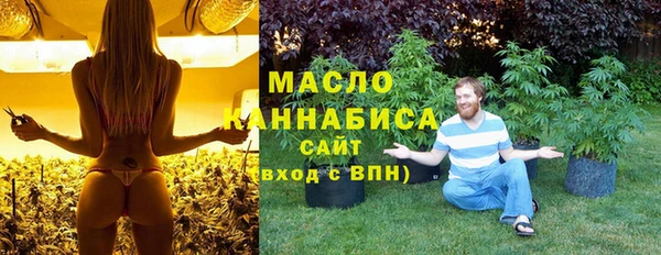 MDMA Premium VHQ Нязепетровск