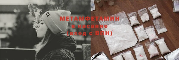 скорость mdpv Няндома
