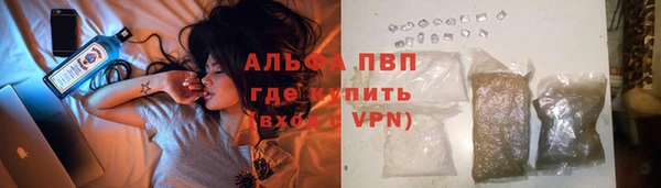 MDMA Premium VHQ Нязепетровск