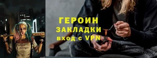 скорость mdpv Няндома