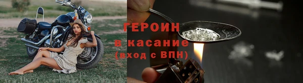 MDMA Premium VHQ Нязепетровск