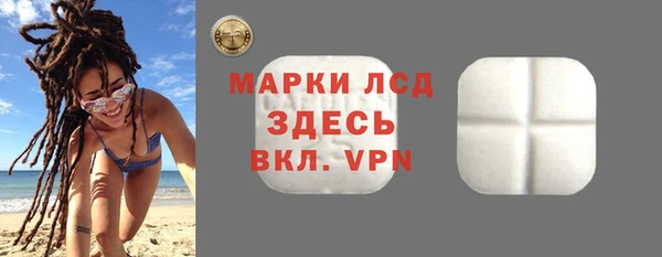 гидра Нягань