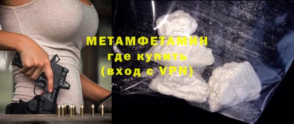 скорость mdpv Няндома