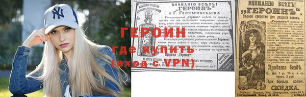 MDMA Premium VHQ Нязепетровск
