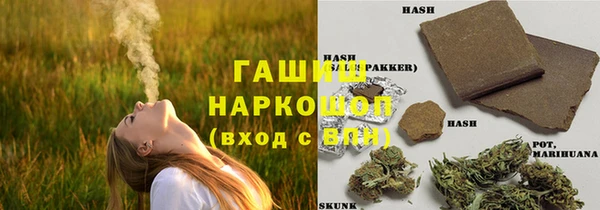 гидра Нягань