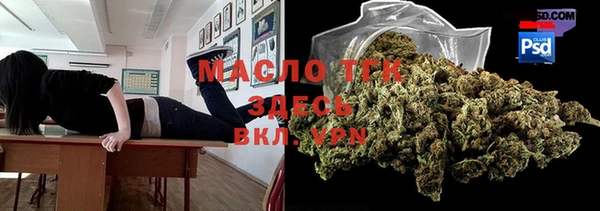 гидра Нягань