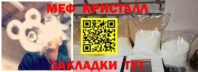 MESCALINE Изобильный