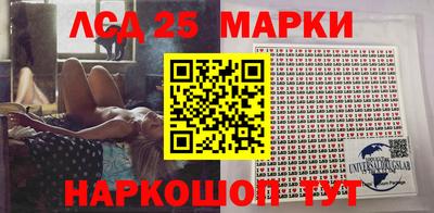 альфа пвп Ипатово