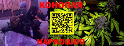 альфа пвп Ипатово
