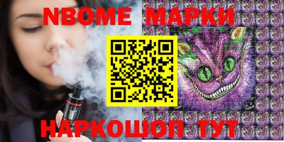 MESCALINE Изобильный