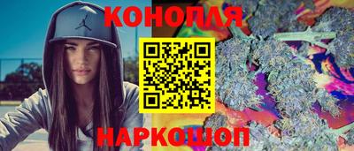альфа пвп Ипатово