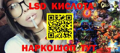 MESCALINE Изобильный