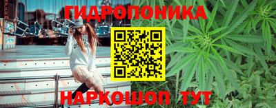 альфа пвп Ипатово
