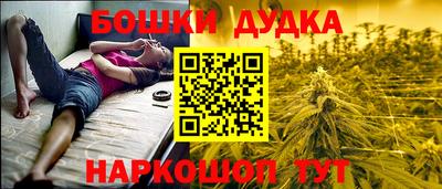 MESCALINE Изобильный