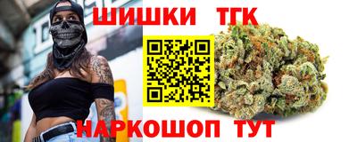 MESCALINE Изобильный