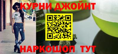молекула духа Ирбит
