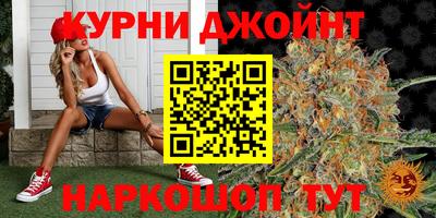 MESCALINE Изобильный