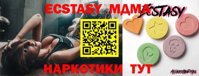MESCALINE Изобильный