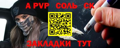 MESCALINE Изобильный