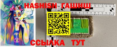 MESCALINE Изобильный