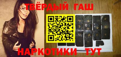 MESCALINE Изобильный