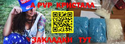 MESCALINE Изобильный