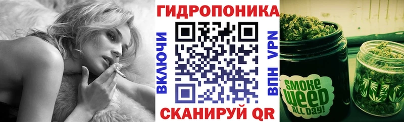 Шишки марихуана AK-47  Соль-Илецк 
